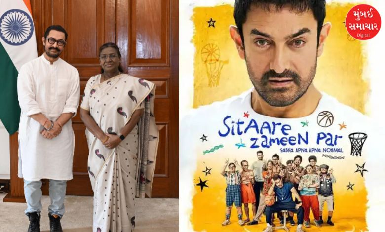 Why did Aamir Khan meet the President amidst the success of the film Sitaare Zaneeb Par?