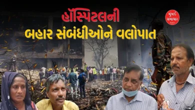 સિવિલ હૉસ્પિટલ બહાર સંબધીઓનો વલોપાત