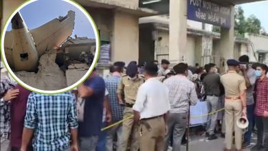 પ્લેન ક્રેશ: મૃતદેહોની ઓળખ માટે DNA સેમ્પલ લેવા પરિજનો હોસ્પિટલ પહોંચ્યા