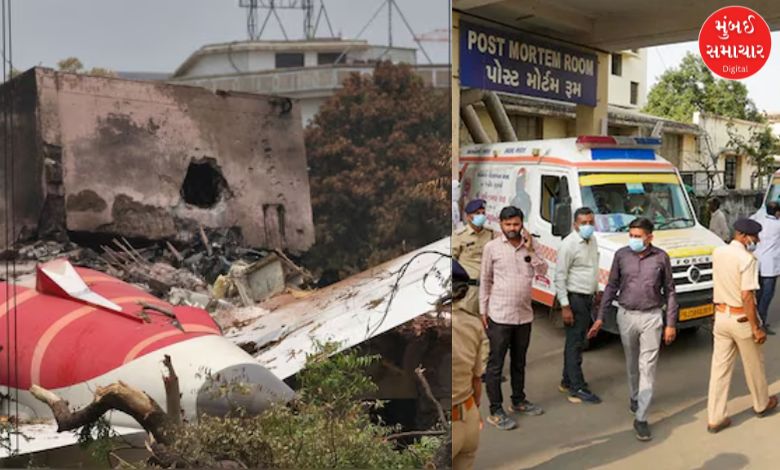 Ahmedabad plane crash: DNA of 210 bodies matched: DNA matching of young children is difficult