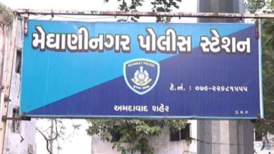 Ahmedabad plane crash complaint