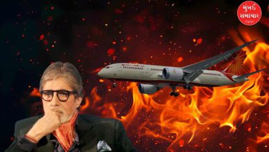 Amitabh Bachchan Ahmedabad plane crash post trolls
