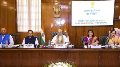 અમિત શાહે ભારતીય ભાષાઓ વિભાગ શરૂ કર્યો