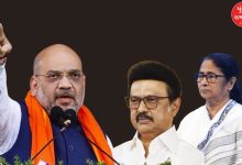 ‘તમિલનાડુ અને બંગાળમાં પણ NDA સરકાર બનશે’, અમિત શાહે સ્ટાલિન-મમતાને પડકાર ફેંક્યો