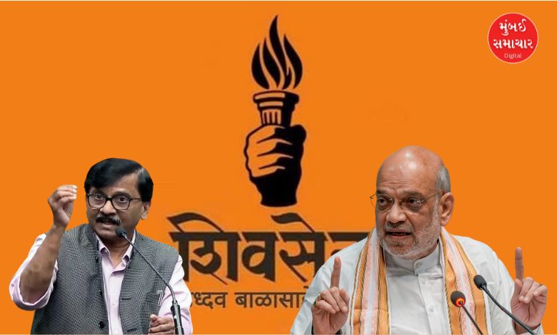 Amit Shah corrects Shiv Sena statement