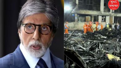 Amitabh Bachchan also lost a close person in the Ahmedabad plane crash, posted and said...