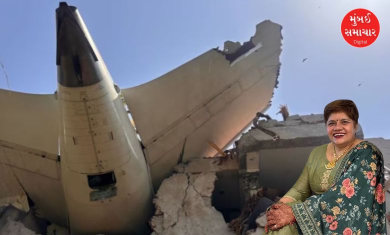 Anju Sharma had a premonition of death before the plane crash