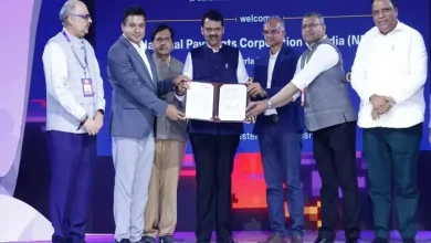 "MMRDA Allots BKC Plots to International Investors"