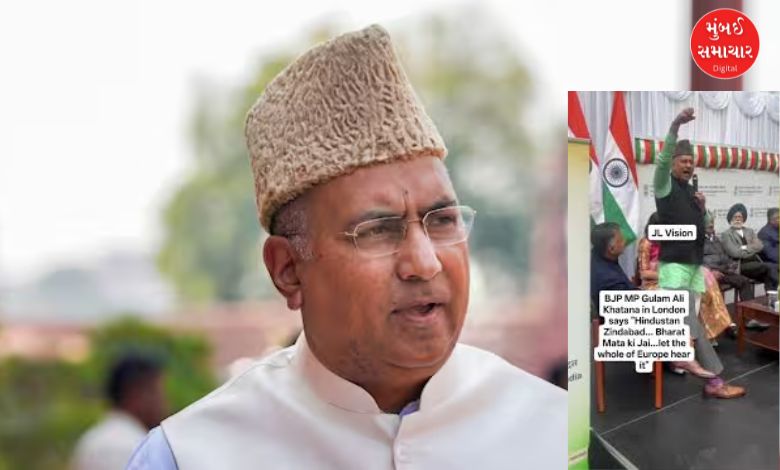 BJP MP Ghulam Ali Khatana - ''Bharat Mata Ki Jai''
