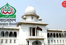 Bangladesh Jamaat-e-Islami