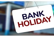 Bank Holiday: There are 3 main festivals in June, know how many holidays bank employees will get