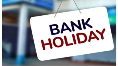 Bank Holiday: There are 3 main festivals in June, know how many holidays bank employees will get