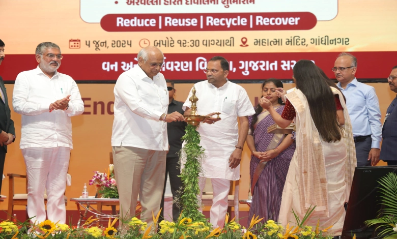 ગુજરાતના સીએમ ભૂપેન્દ્ર પટેલે વિશ્વ પર્યાવરણ દિવસનું ઉદ્ઘાટન કર્યું