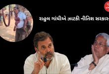 બિહારના ગયા જિલ્લામાં મારમારની ઘટના બાદ લોહીલુહાણ ડોક્ટર અને પોલીસ તપાસ કરતી ટીમ