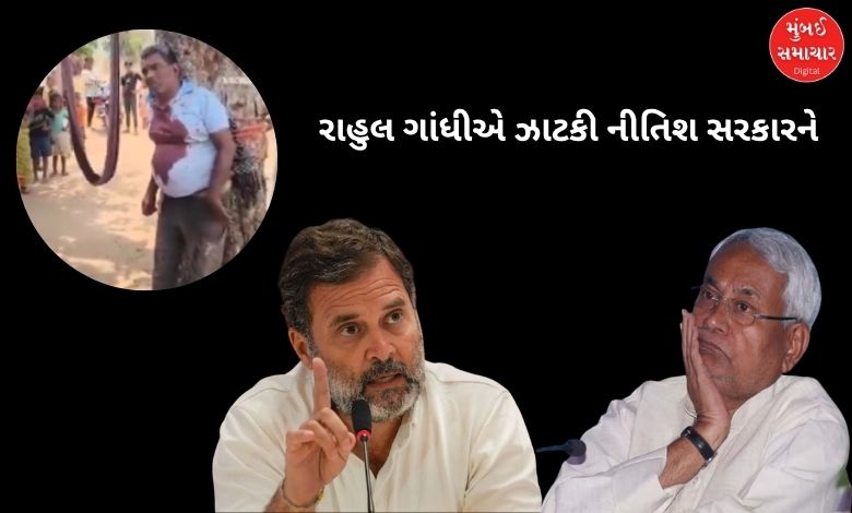 બિહારના ગયા જિલ્લામાં મારમારની ઘટના બાદ લોહીલુહાણ ડોક્ટર અને પોલીસ તપાસ કરતી ટીમ