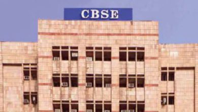 Relief for students and administrators of CBSE schools in Gujarat; Regional office to be opened in Ahmedabad