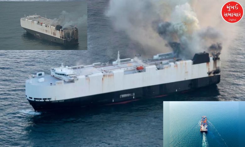 Cargo ship carrying 3000 vehicles sinks in Pacific Ocean, massive fire breaks out