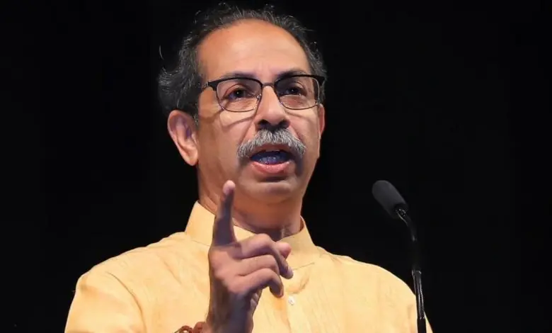 ઉદ્ધવ ઠાકરે