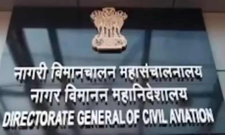 Ahmedabad Plane Crash DGCA Meeting