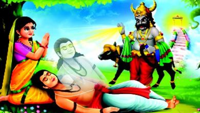 અલખનો ઓટલો