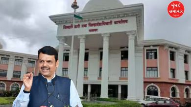 Dharti Aaba Janjati Gram Utkarsh Abhiyan