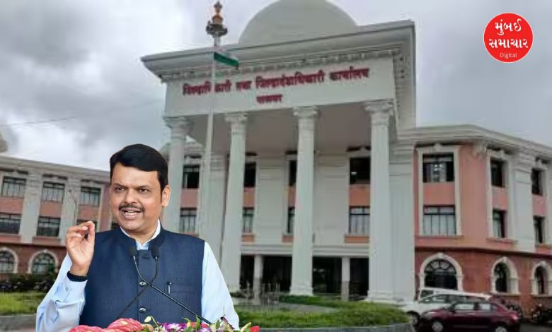Dharti Aaba Janjati Gram Utkarsh Abhiyan