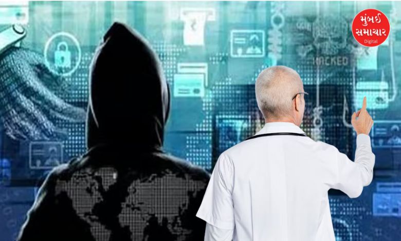 Digital Arrest Fraud Mumbai