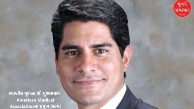 Another proud moment: Indian-origin Dr. Mukkamala becomes president of the American Medical Association