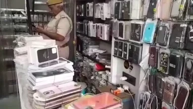 Duplicate Mobile Accessories Raid