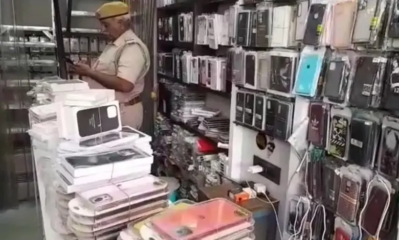 Duplicate Mobile Accessories Raid