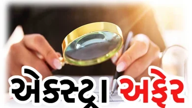 એકસ્ટ્રા અફેર:મસ્કને ટ્રમ્પના સેક્સ ક્રાઈમ અચાનક કેમ યાદ આવ્યા?