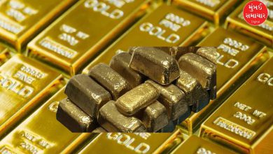 Fake gold biscuit scam