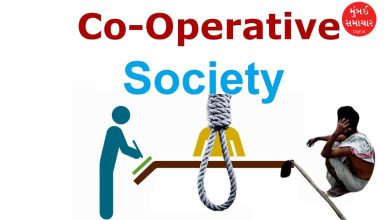 Farmer commits suicide after not getting money back