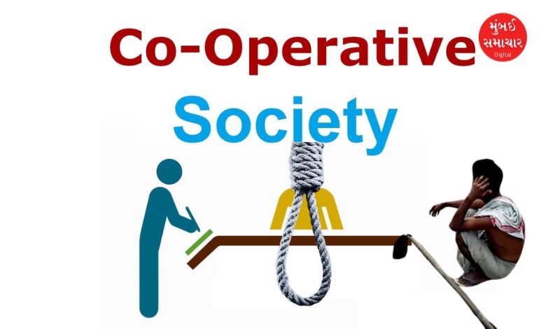Farmer commits suicide after not getting money back