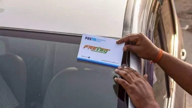 ફાસ્ટ ટેગ નિયમો