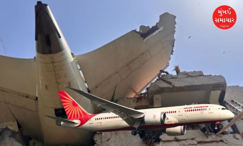 Flight number 'AI 171' cancelled after plane crash