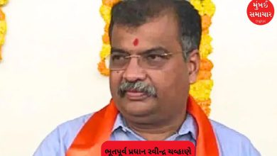 Former minister Ravindra Chavan files nomination for Maharashtra BJP president post