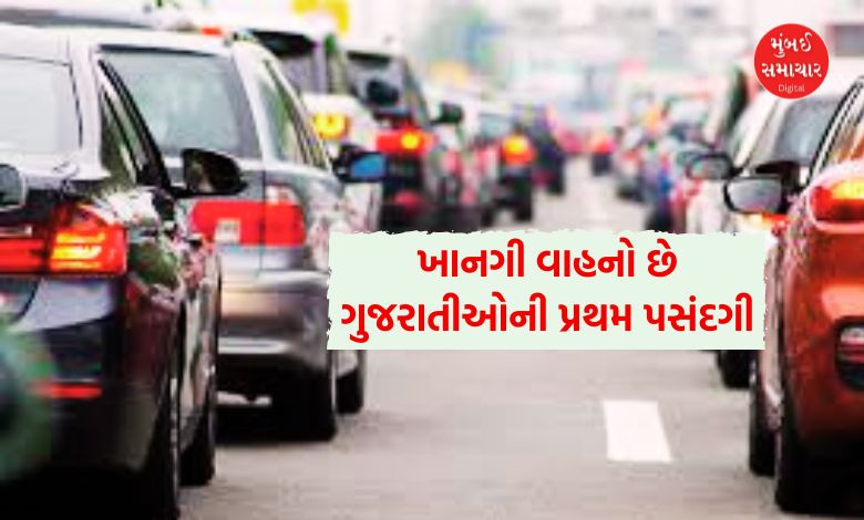 ગુજરાતમાં દર મહિને ઉમેરાયા એક લાખ નવા ટુ વ્હીલરઃ જાહેર પરિવહનનો અભાવ કે પછી... અમદાવાદમાં ફોર વ્હીલ રજિસ્ટ્રેશનમાં દૈનિક 62 ટકાનો ઉછાળો