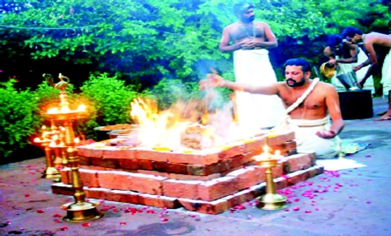 વિશેષ