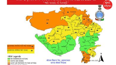 Heavy rains forecast in Gujarat
