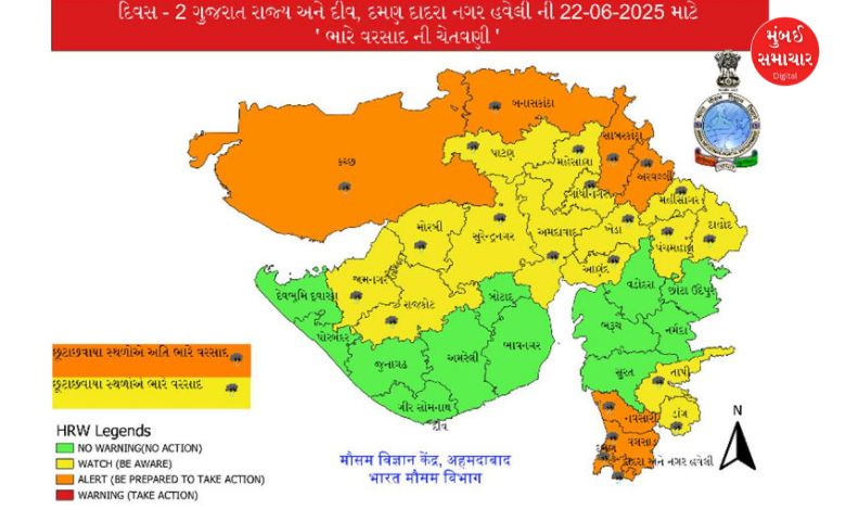 Heavy rains forecast in Gujarat