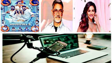 ક્લેપ એન્ડ કટ: ﻿...તો આવા છે ‘હાઉસફૂલ ફાઈવ’ના બંને એન્ડ