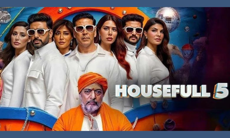 Housefull 5 is losing steam at the box office! It is difficult to even find a budget for Akshay's film