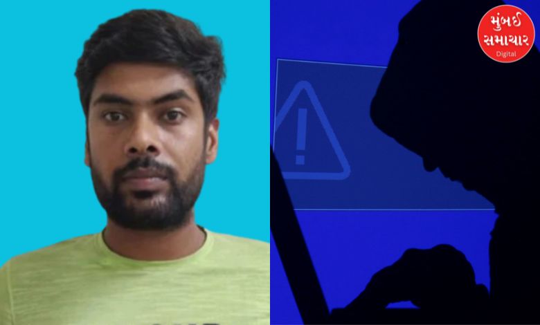 How did a Navy clerk become a Pakistani spy? Online gaming and a honeytrap victim!