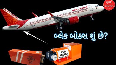 1000 ડિગ્રી તાપમાનમાં પણ કઈ રીતે સુરક્ષિત રહ્યું બ્લેક બોક્સ? શું છે આ પાછળનું કારણ…