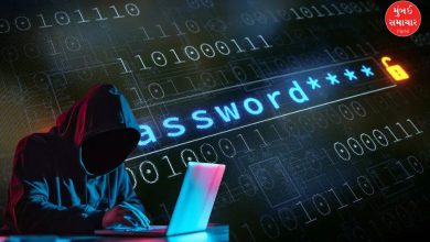 How is a password leaked