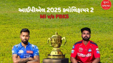 Is Ahmedabad's Modi Stadium a bad omen for Mumbai Indians? Know what the statistics say