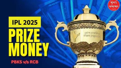 How much cash prize will the team that wins the championship today receive?