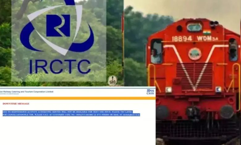 It will now be easier to get instant tickets on IRCTC, the government is taking this action