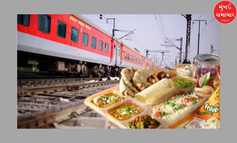 This is how you can order delicious food in the train! IRCTC has launched a new service, know the complete details…